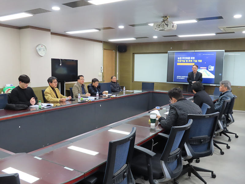 [지능형로봇연구소] 연구회의 대표이미지